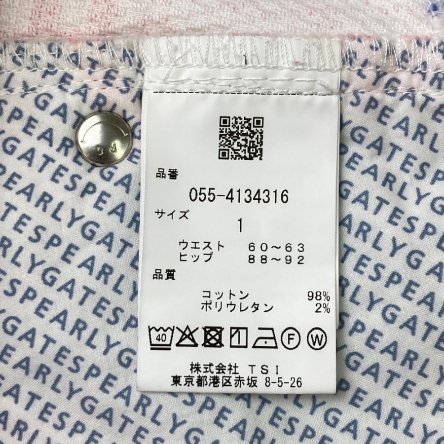 PEARLY GATES パーリーゲイツ 2024年モデル ストレッチスカート ロゴ総