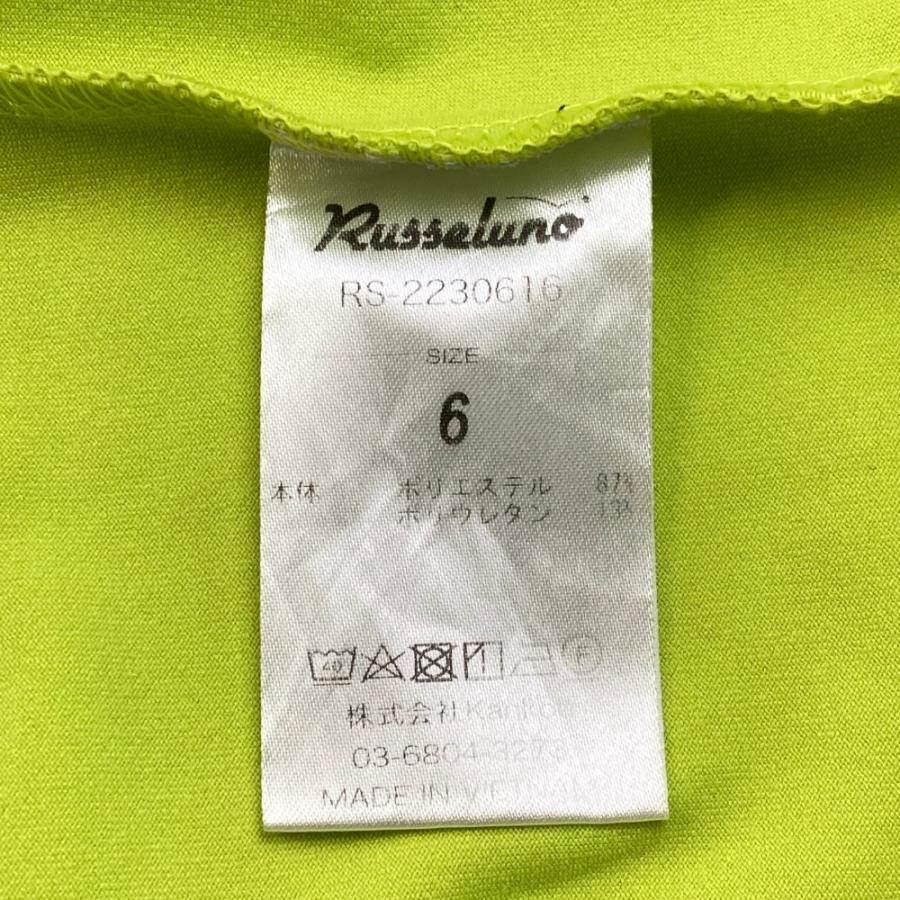 サイズ：6 RUSSELUNO ラッセルノ  モックネック 半袖Tシャツ バックプリント グリーン系 [240101449738] ゴルフウェア メンズ ストスト RUSSELUNO ラッセルノ モックネック 半袖Tシャツ バックプリント