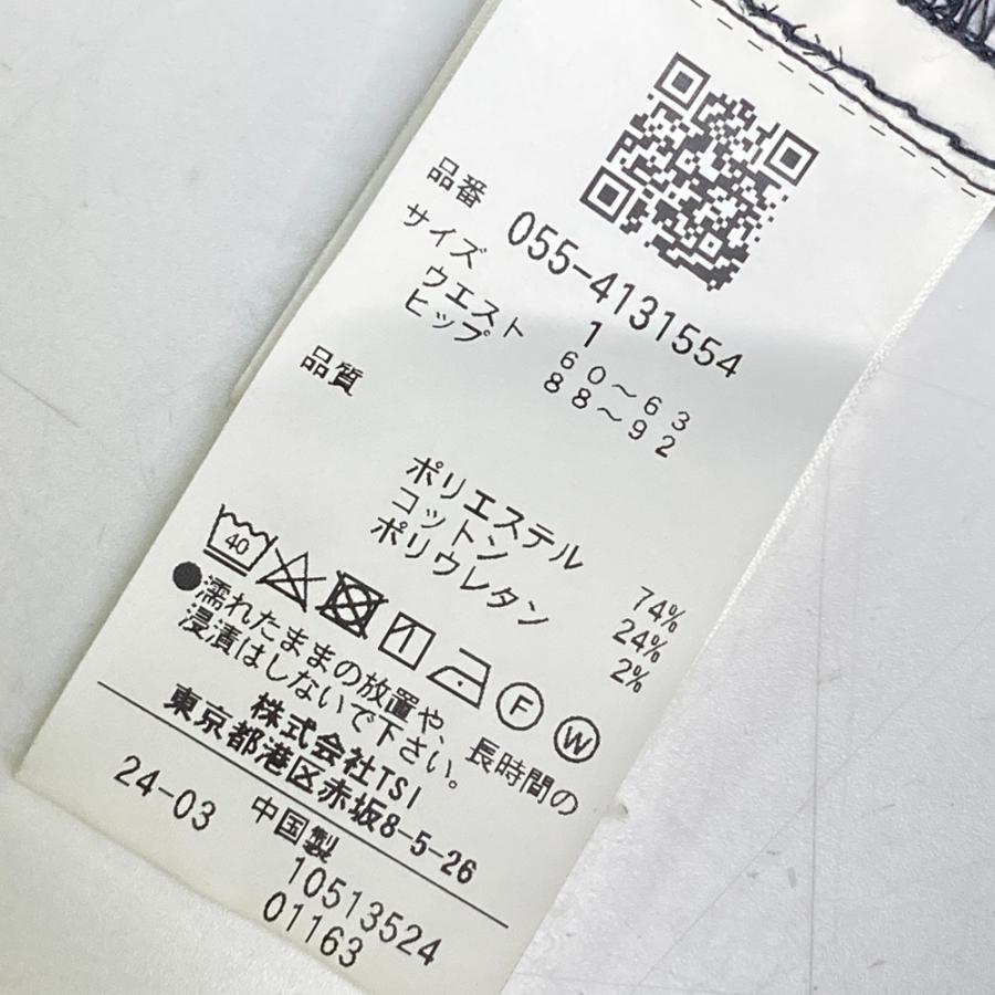 PEARLY GATES パーリーゲイツ 2024年モデル ストレッチパンツ  ネイビー系 1 ゴルフウェア レディースの画像
