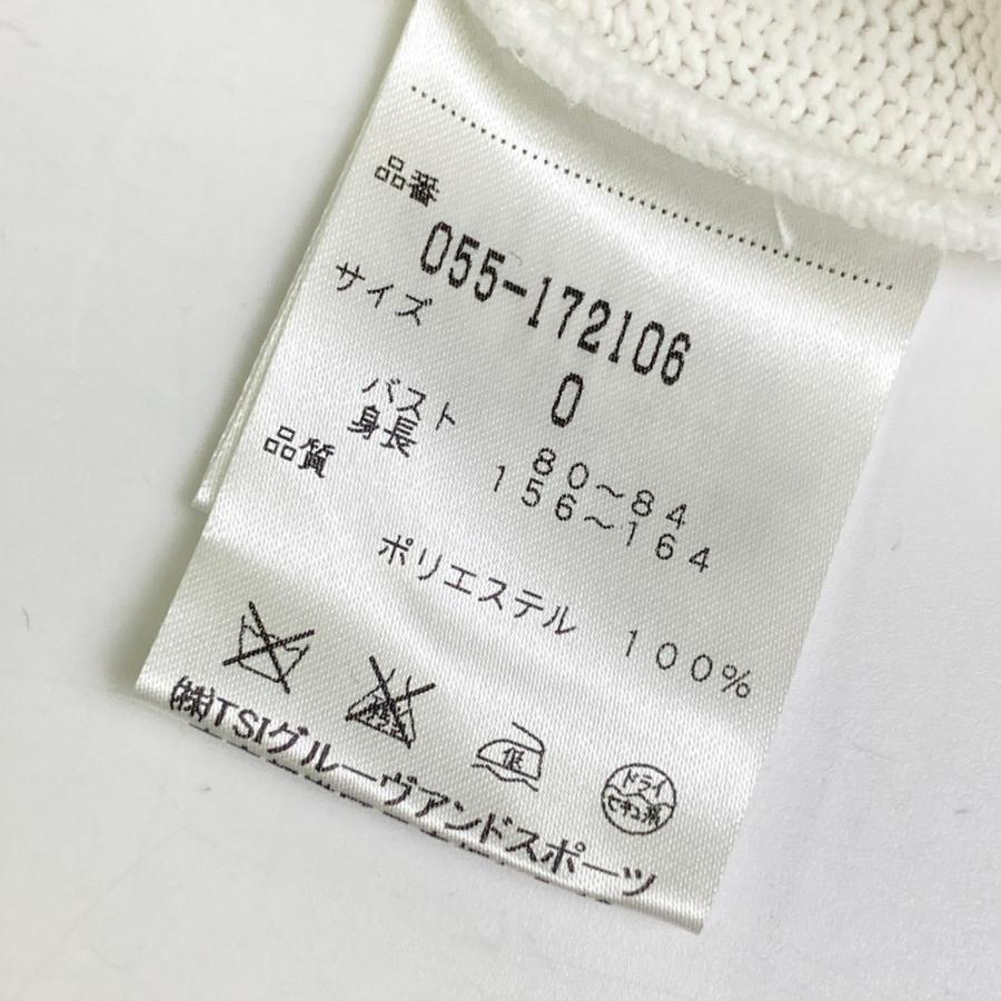 PEARLY GATES（パーリーゲイツ） ニットジャケット ホワイト系 0