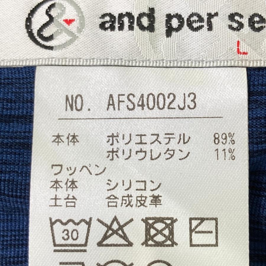 新品】AND PER SE アンパスィ スカート ネイビー系 L ゴルフウェア