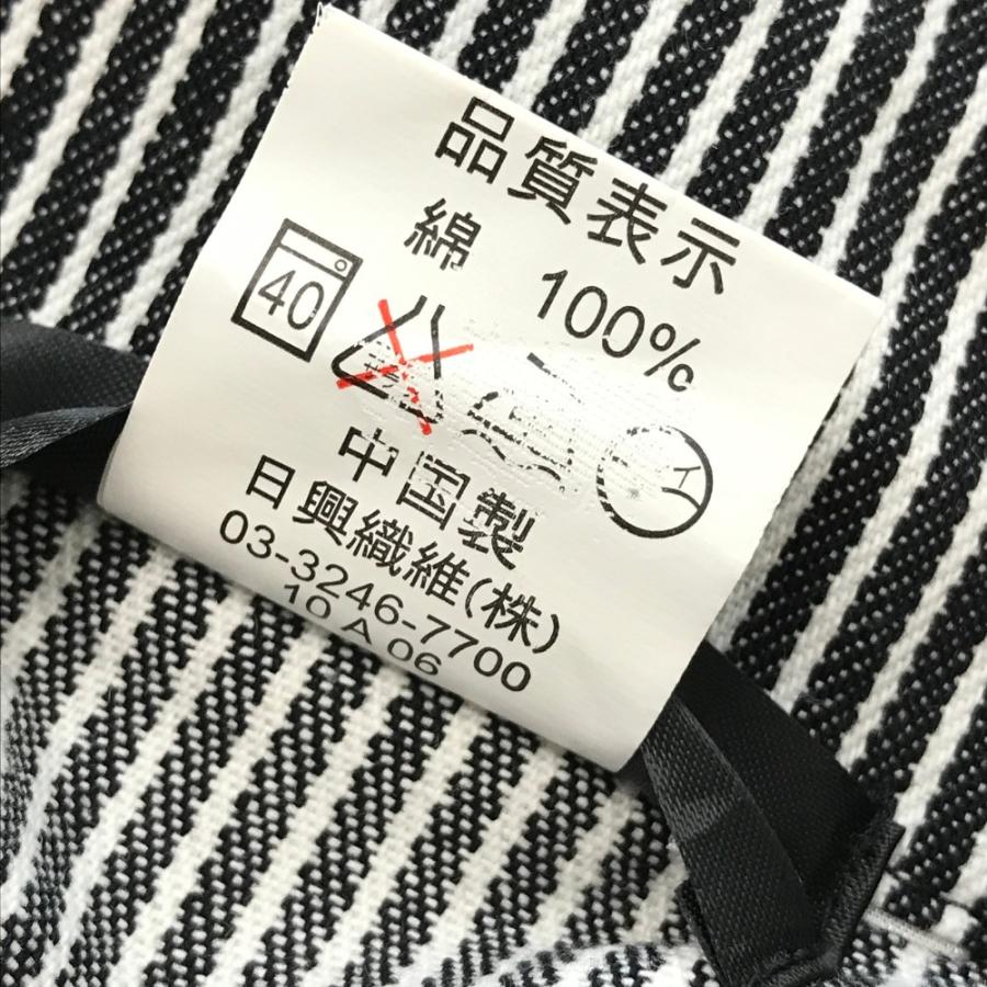 最終値下げ！9月中スナップオン　ヒッコリー　つなぎ 最終値下げ！9月中スナップオン ヒッコリー つなぎ 最終値下げ！9月中