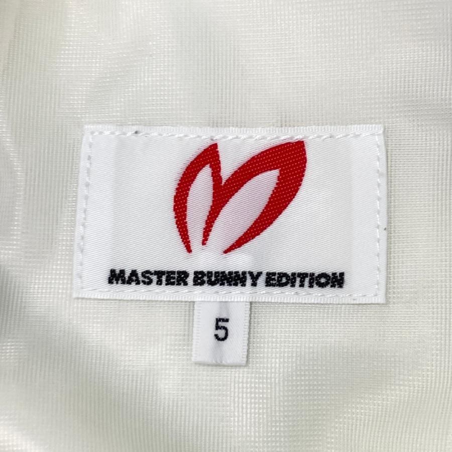 MASTER BUNNY EDITION マスターバニーエディション フリース切替