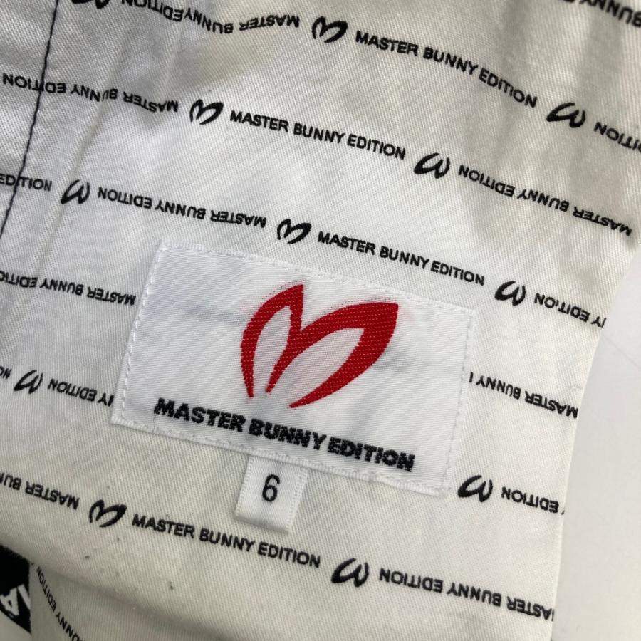 MASTER BUNNY EDITION（マスターバニーエディション） ストレッチ