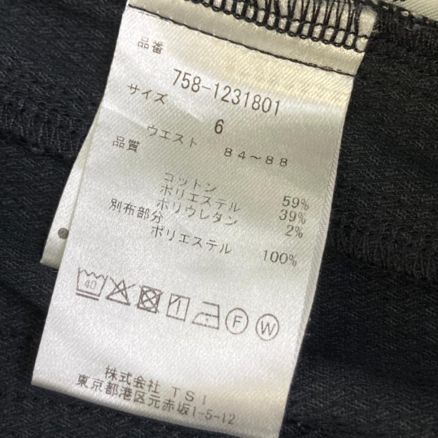MASTER BUNNY EDITION マスターバニーエディション ストレッチパンツ