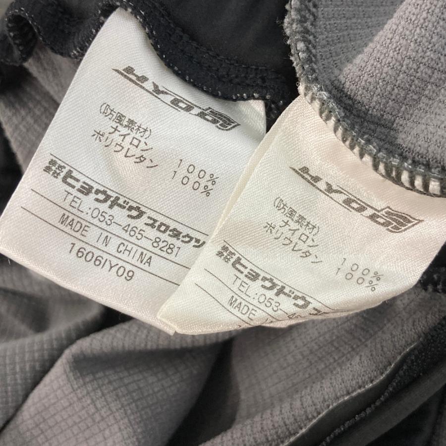 HYOD ヒョウドウ セットアップ グレー系 L バイクウェア メンズ