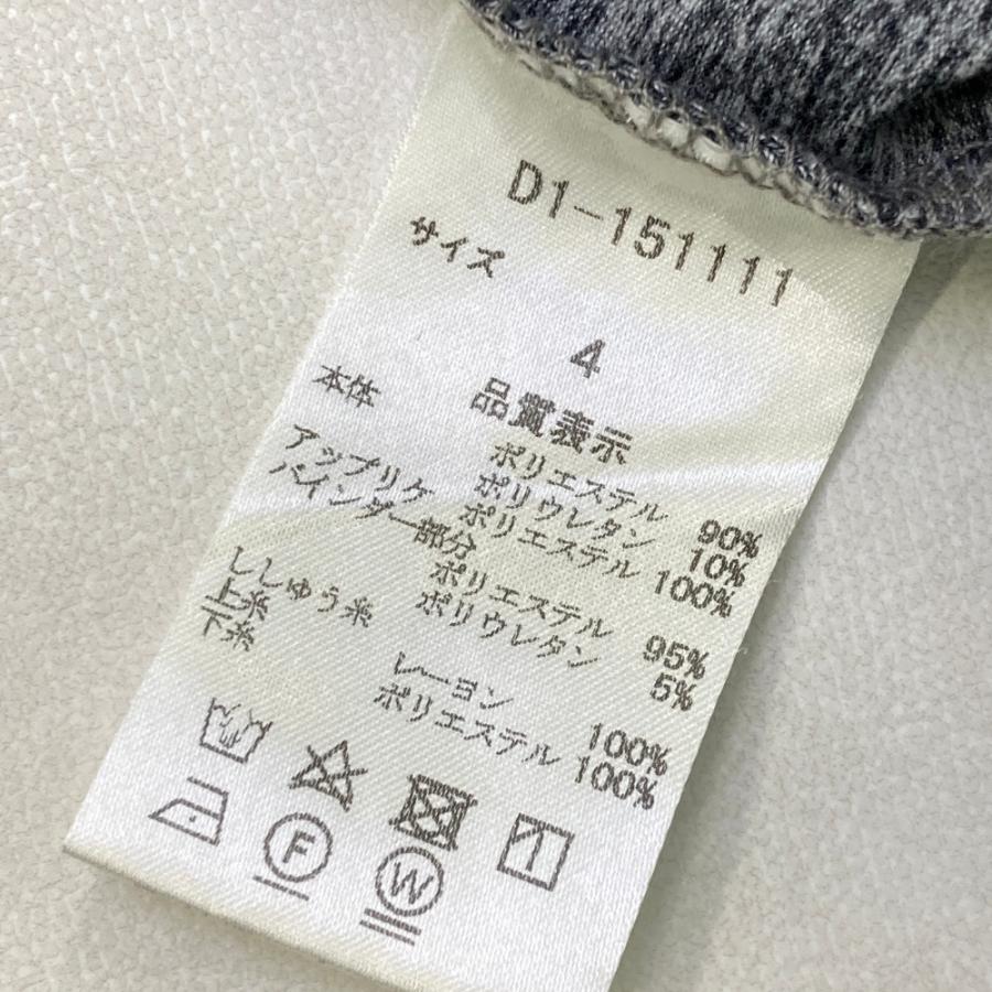 Dance With Dragon（ダンスウィズドラゴン） 長袖ハーフジップTシャツ