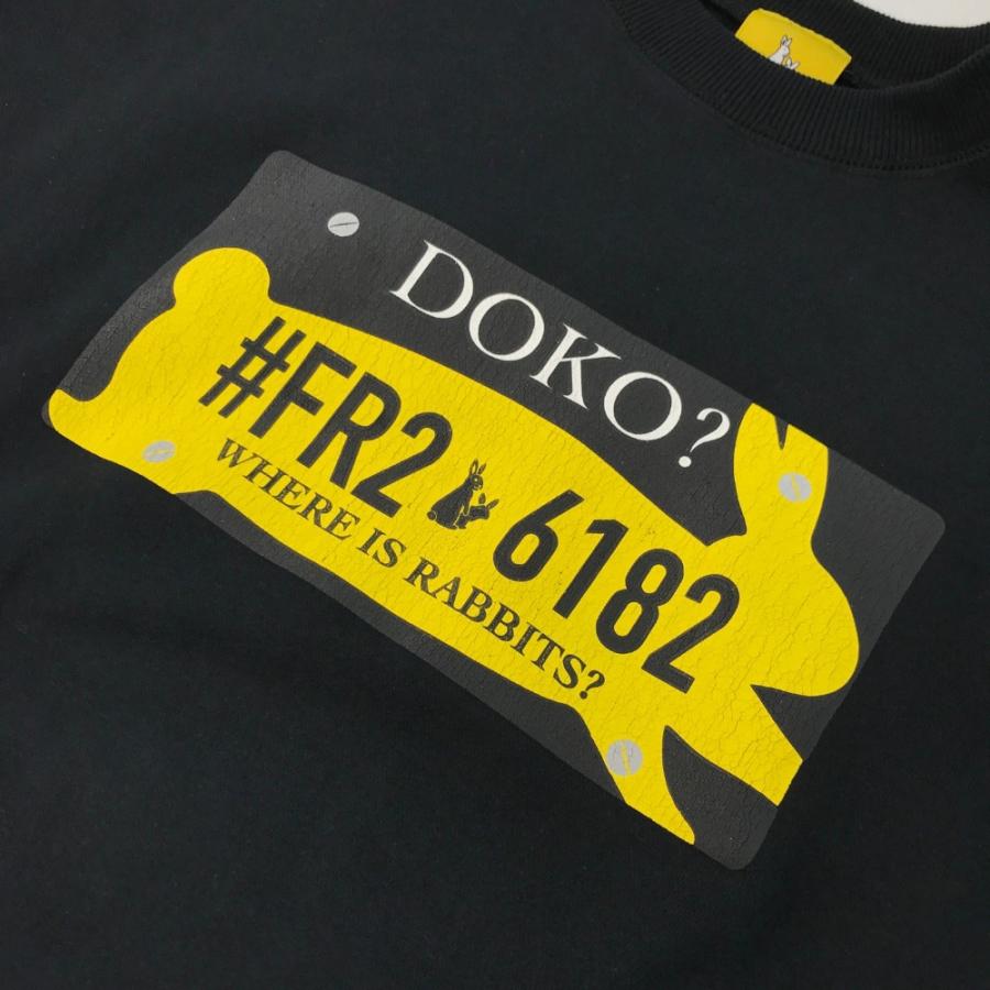 FR2 ブラック スウェット トレーナーL FR2 Smoking kills ブラック スウェット トレーナー - メルカリ