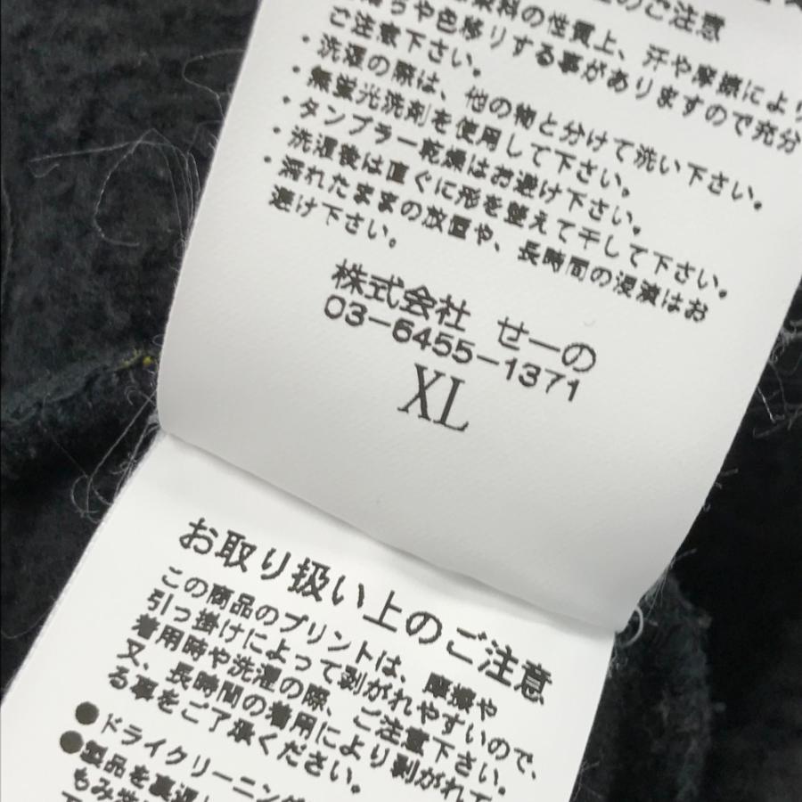 サイズ：S FR2 GOLF エフアールツーゴルフ  裏起毛 スウェット トレーナー  グレー系 [240101428935] ゴルフウェア メンズ ストスト 楽天市場】FR2GOLFの通販