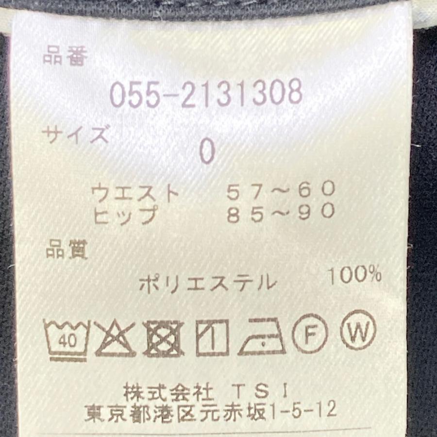 サイズ：0 PEARLY GATES パーリーゲイツ  パンツ  ブラック系 [240101451320] ゴルフウェア レディース ストスト PEARLY GATES パーリーゲイツ パンツ ブラック系 0 ゴルフウェア