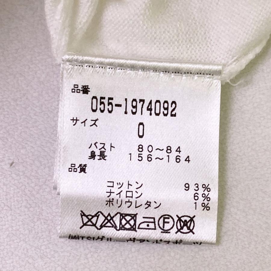 PEARLY GATES パーリーゲイツ タートルネックニットセーター ホワイト