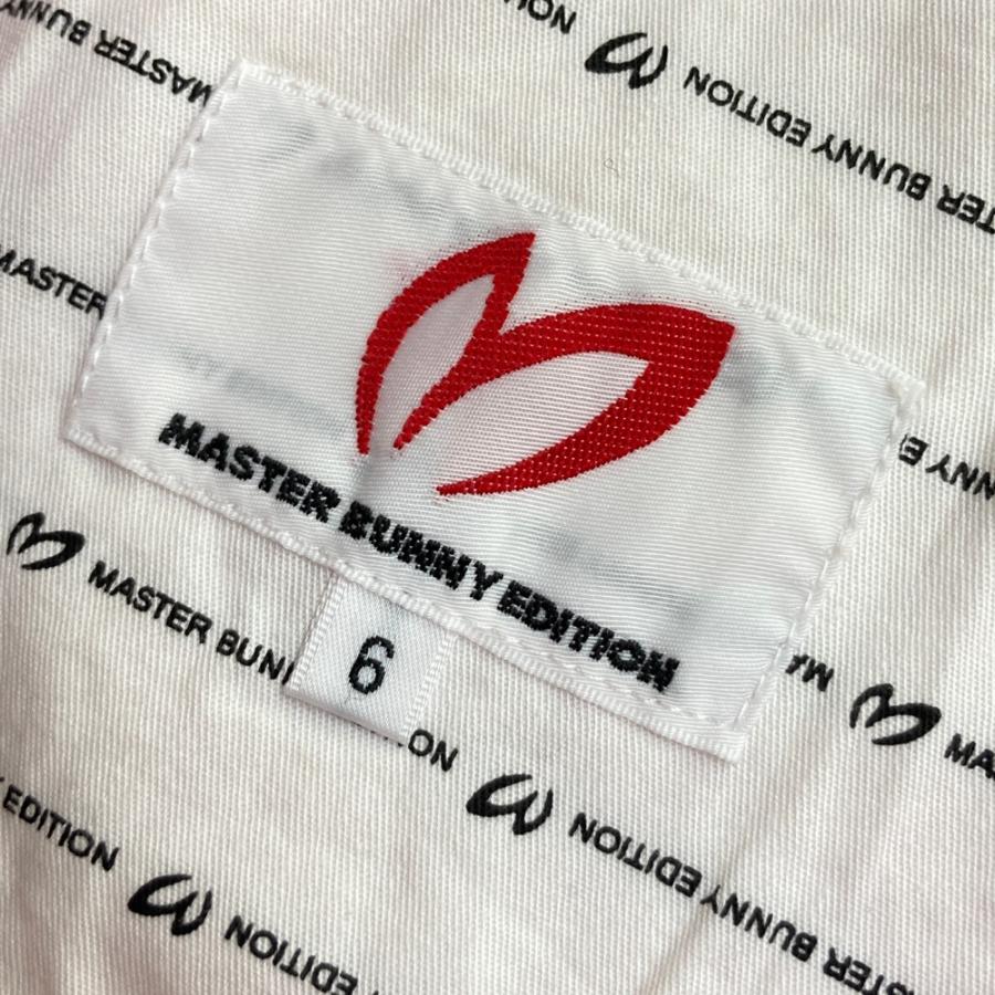MASTER BUNNY EDITION（マスターバニーエディション） ストレッチ