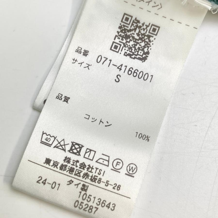 PUBLIC DRIP パブリックドリップ 2024年モデル 長袖Tシャツ グリーン系