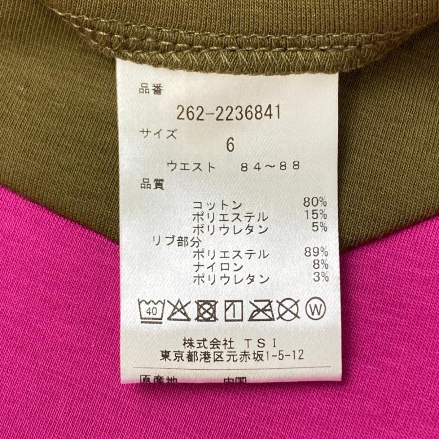 JACK BUNNY ジャックバニー ストレッチパンツ ロゴ ベージュ系 6