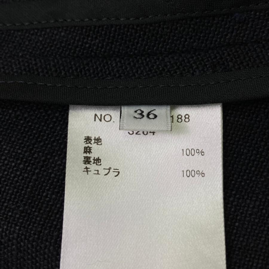 ebure エブール ロングジレベスト ネイビー系 36 レディース