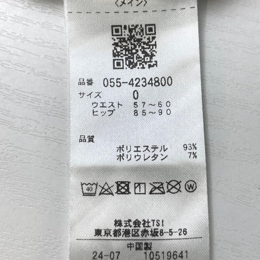 PEARLY GATES（パーリーゲイツ） 2024年モデル 055-4234800 ストレッチ