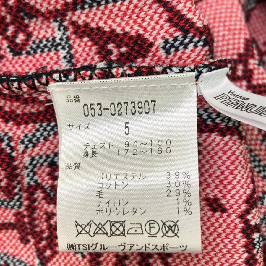 サイズ：5 PEARLY GATES パーリーゲイツ ×PEANUTS ウール混 ニットベスト スヌーピー総柄 ブラック系 [240101452202] ゴルフウェア メンズ ストスト PEARLY GATES パーリーゲイツ ×PEANUTS ウール混 ニットベスト