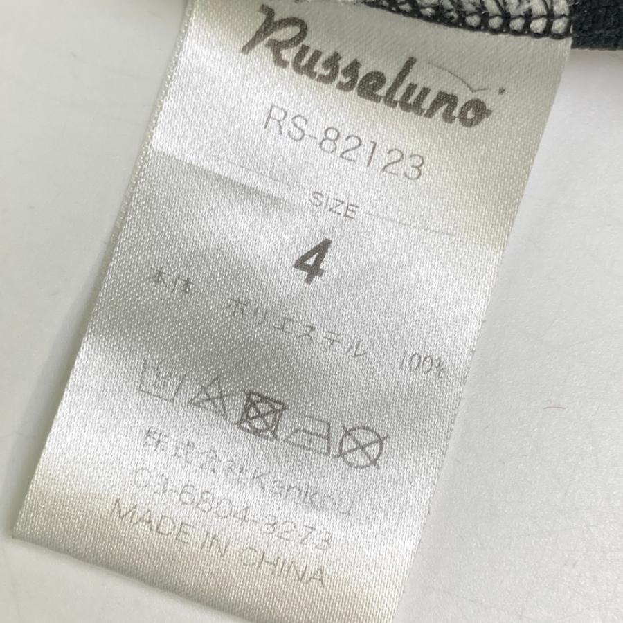 Russeluno（ラッセルノ） 、 ジップ ジャケット ルチャ 総柄 ブラック