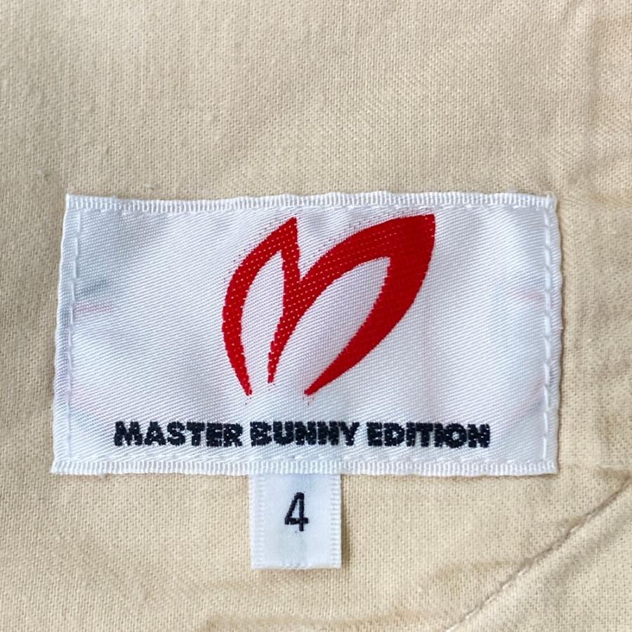 MASTER BUNNY EDITION（マスターバニーエディション） ストレッチ