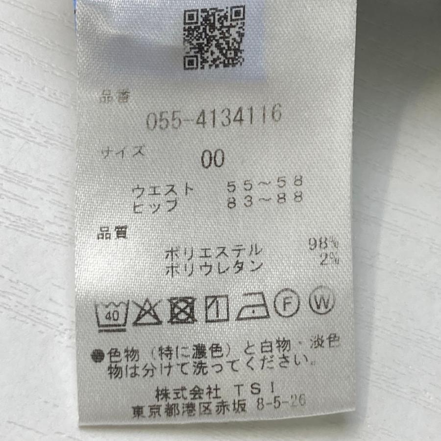 PEARLY GATES パーリーゲイツ 2024年モデル ストレッチスカート 総柄