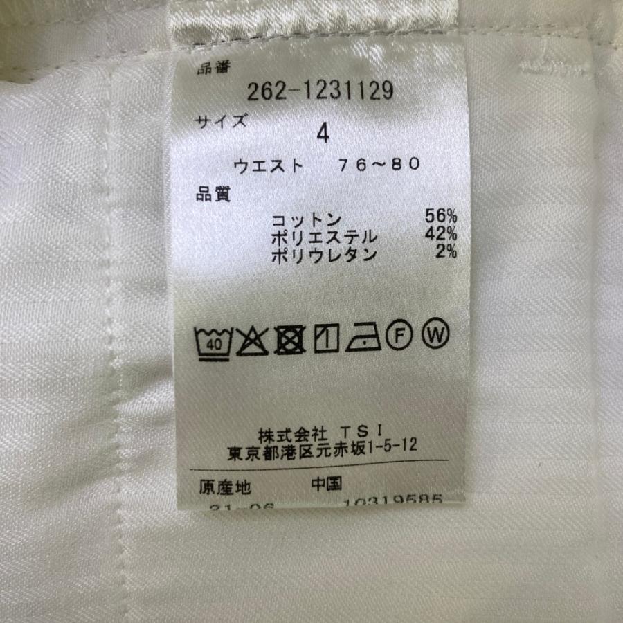 サイズ：4 JACK BUNNY ジャックバニー  ストレッチ ロングパンツ  ホワイト系 [240101453077] ゴルフウェア メンズ ストスト JACK BUNNY ジャックバニー ストレッチ ロングパンツ ホワイト系