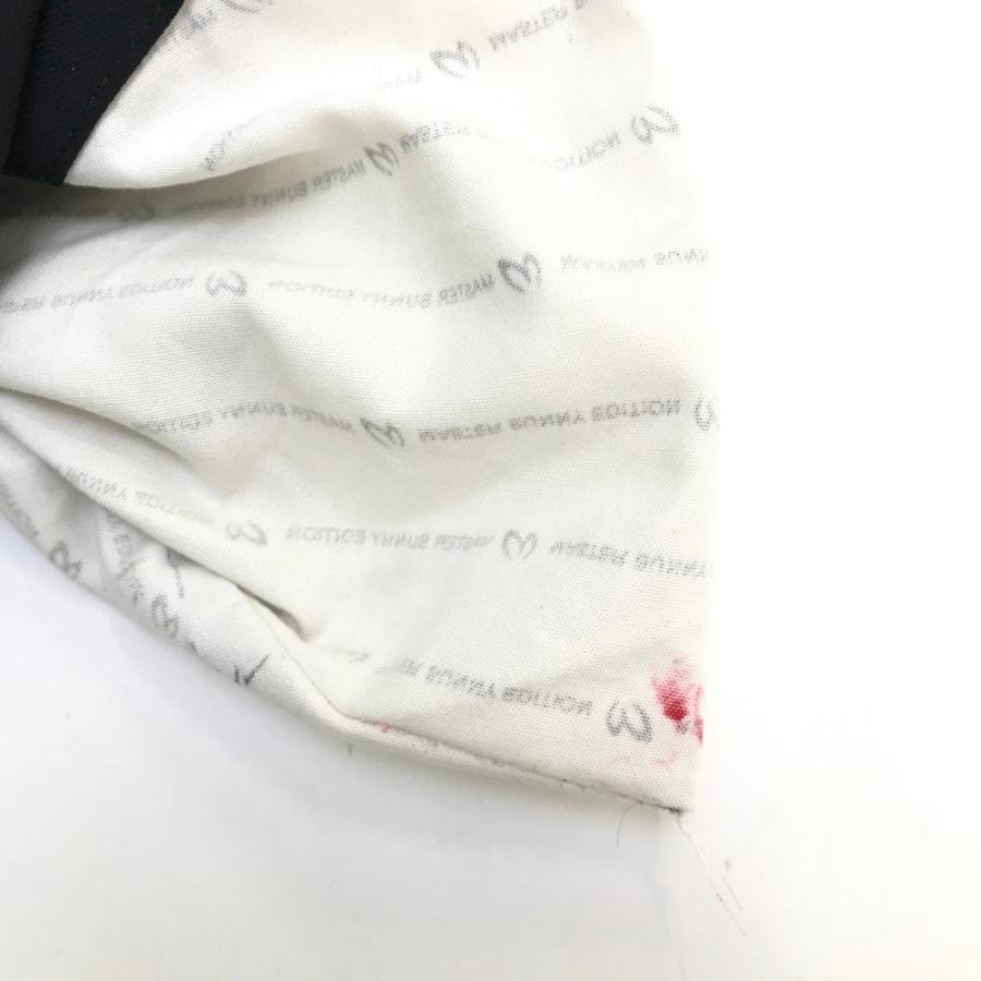 MASTER BUNNY EDITION マスターバニーエディション 758-2231601