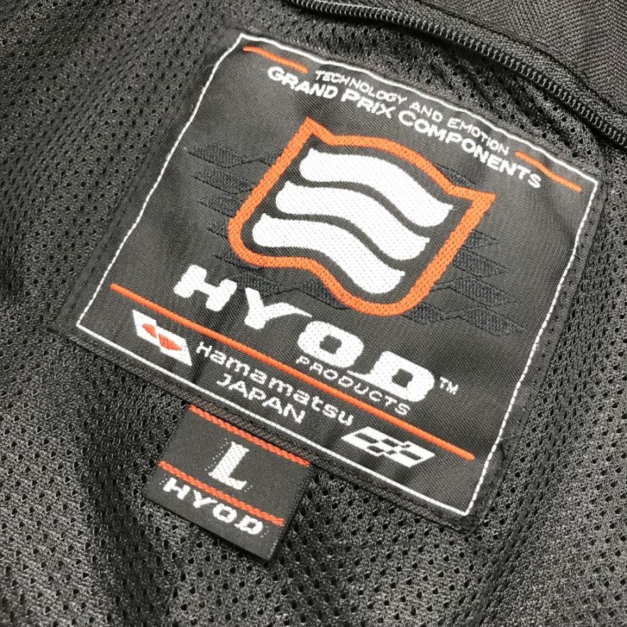 HYOD ヒョウドウ パンチングレザージャケット ホワイト系 L バイク