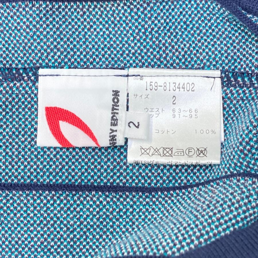 サイズ：2 MASTER BUNNY EDITION マスターバニーエディション  ニット　プリーツスカート 総柄 ネイビー系 [240101453802] ゴルフウェア レディース ストスト MASTER BUNNY EDITION マスターバニーエディション ニット