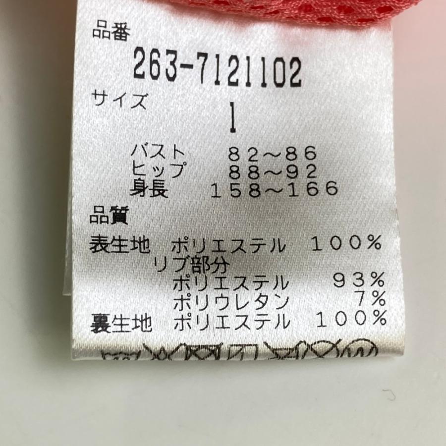サイズ：1 JACK BUNNY ジャックバニー  2WAY プルオーバー  オレンジ系 [240101454380] ゴルフウェア レディース ストスト Jack Bunny!!（ジャックバニー） JACK BUNNY 2WAY プルオーバー