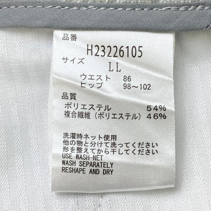 サイズ：LL CALLAWAY キャロウェイ 2023年 パンツ 総柄 グレー系 [240101454423] ゴルフウェア メンズ ストスト Callaway（キャロウェイ） 【美品】CALLAWAY 2023年 パンツ 総柄
