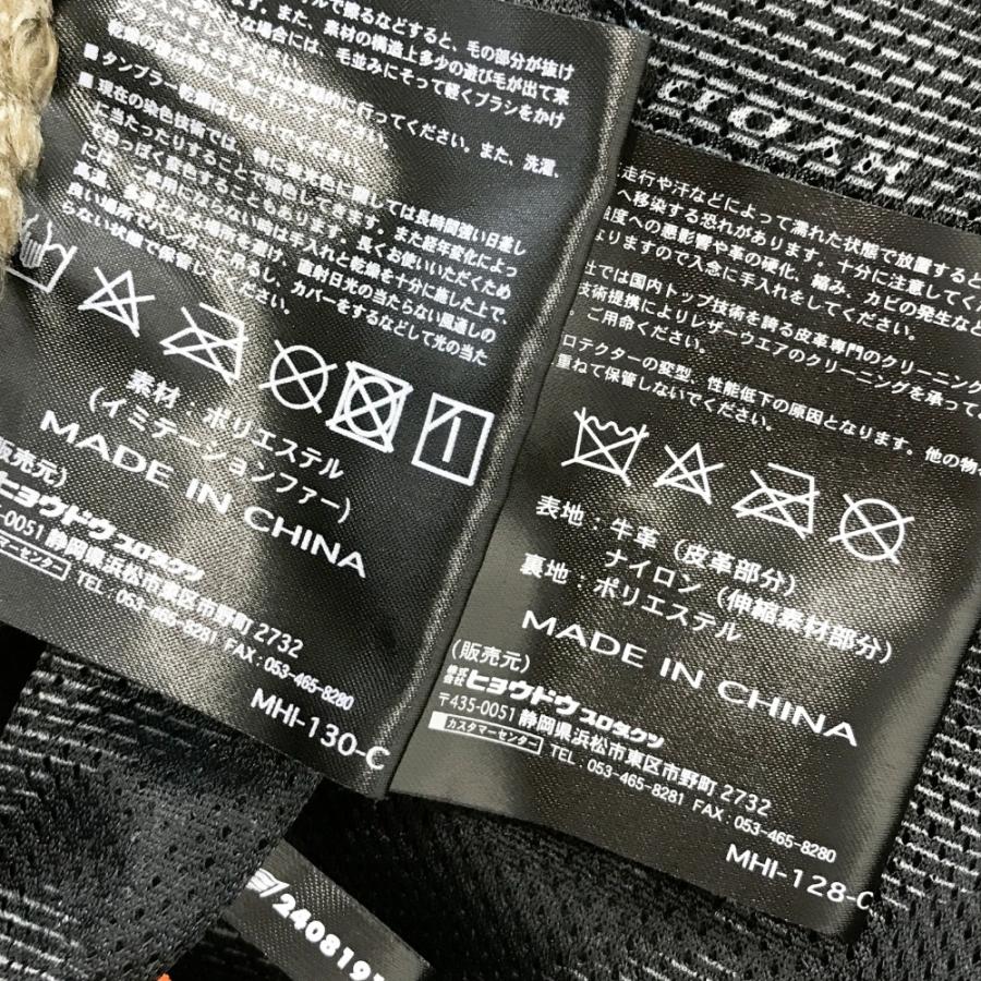 HYOD ヒョウドウ フード レザージャケット ブラック系 M バイクウェア