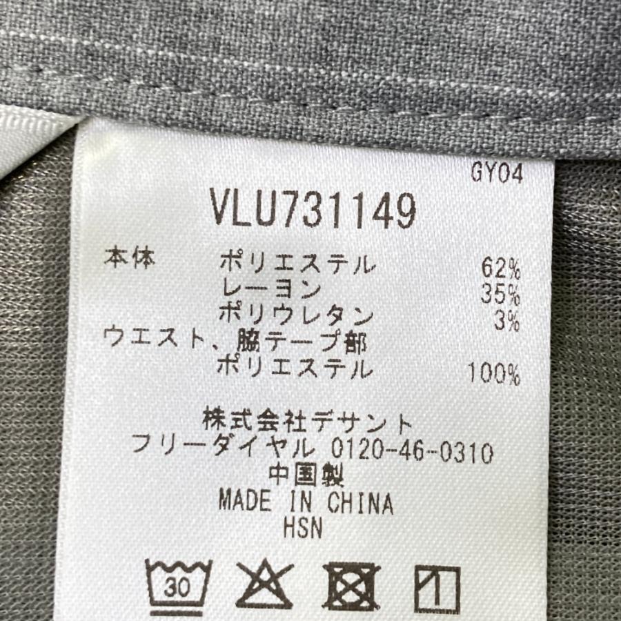 新品】LANVIN SPORT ランバン スポール ストレッチ プリーツスカート