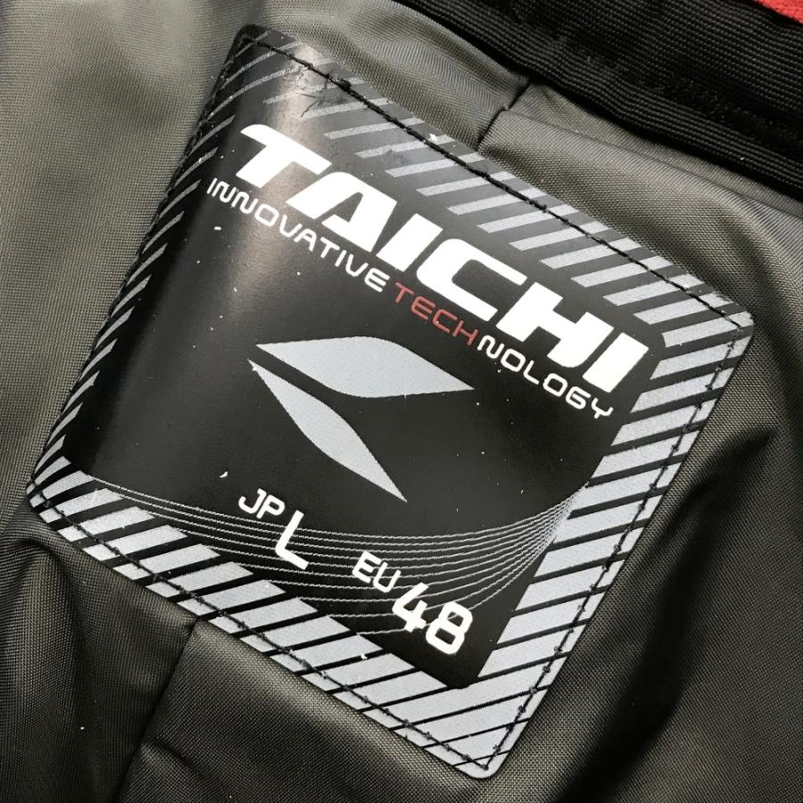 RS TAICHI アールエスタイチ RSY549 WPカーゴ オーバーパンツ