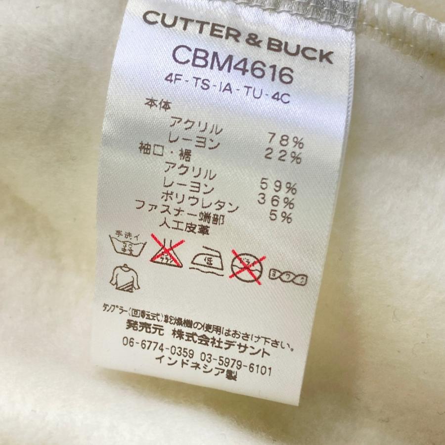 新品】CUTTER&BUCK カッターアンドバック 裏起毛 ハーフジップ 長袖 