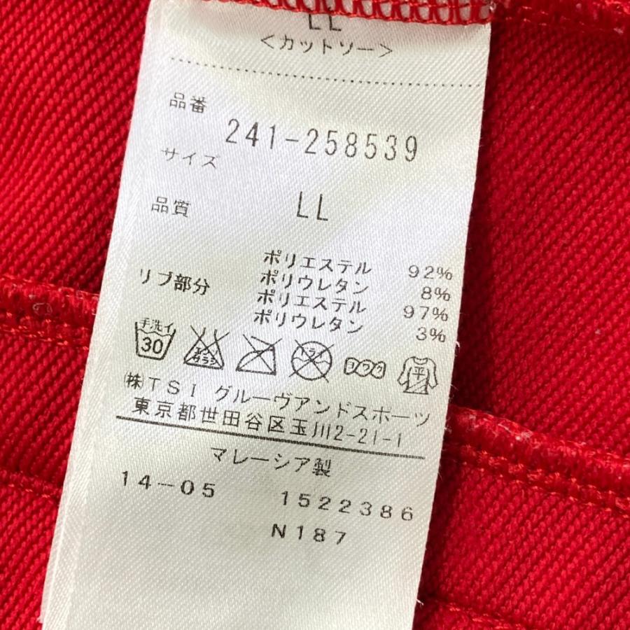 サイズ：LL CALLAWAY キャロウェイ  トラックジャケット  レッド系 [240101454767] ゴルフウェア メンズ ストスト Callaway（キャロウェイ） トラックジャケット レッド系 LL ゴルフ