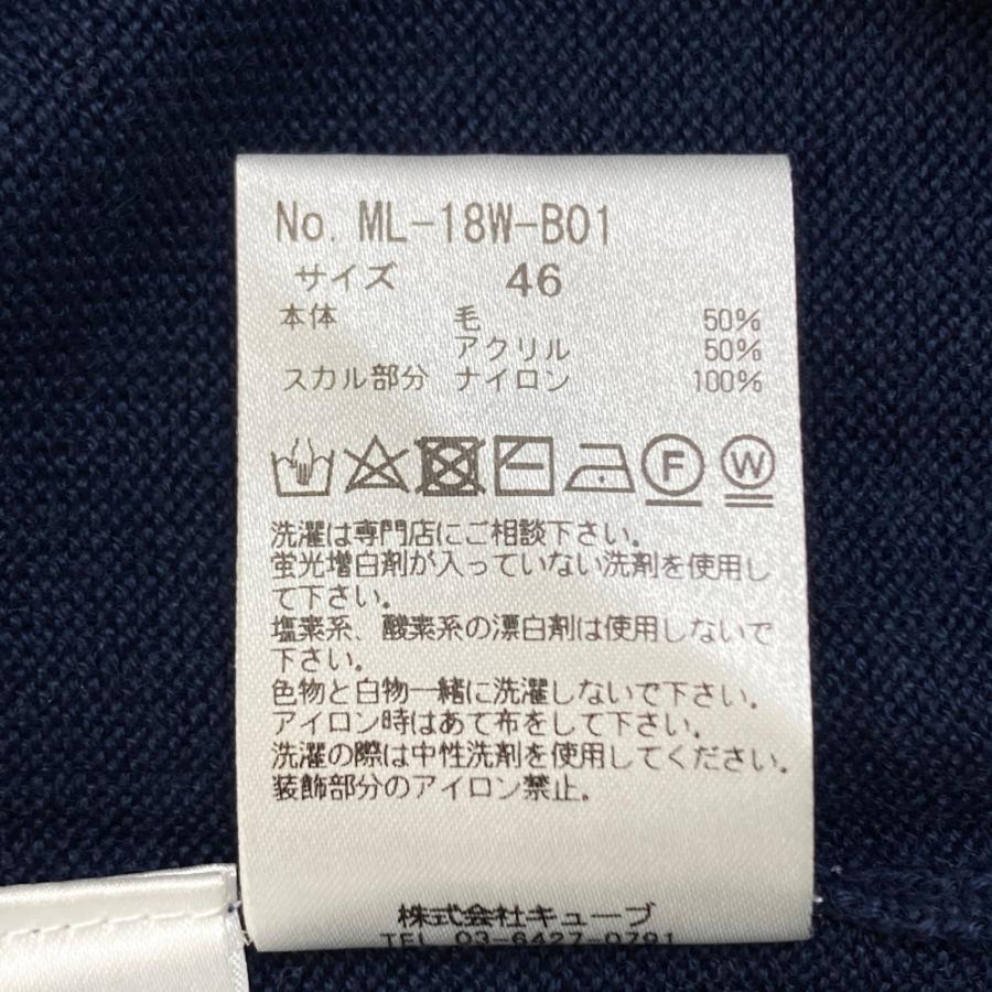 MARK\u0026LONA マークアンドロナ  Vネックニットセーター ウール混  ネイビー系 46 ゴルフウェア メンズの画像