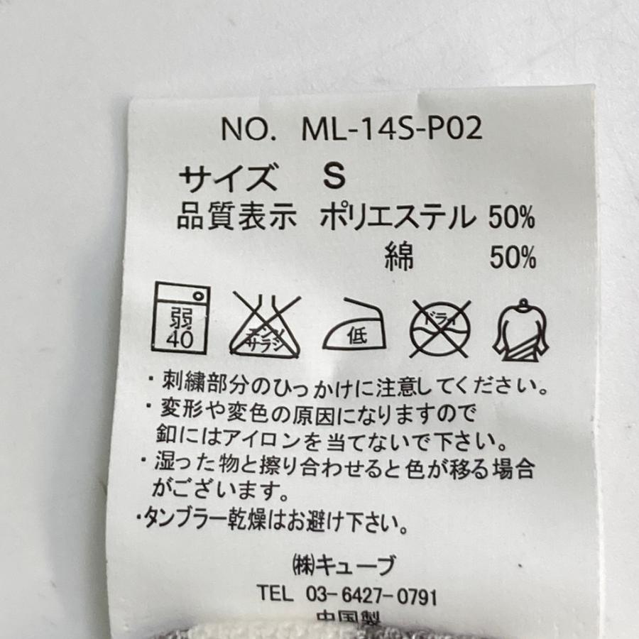MARK&LONA マークアンドロナ 半袖ポロシャツ ボーダー柄 ホワイト系 S