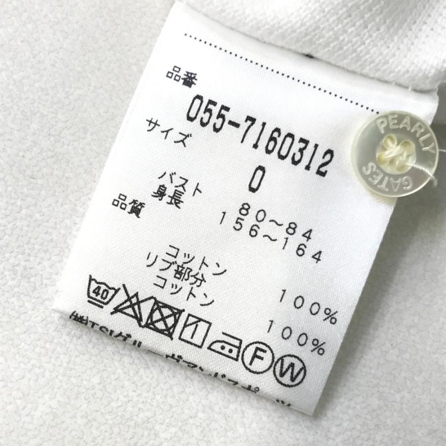 PEARLY GATES（パーリーゲイツ） 半袖ポロシャツ ホワイト系 0 ゴルフ
