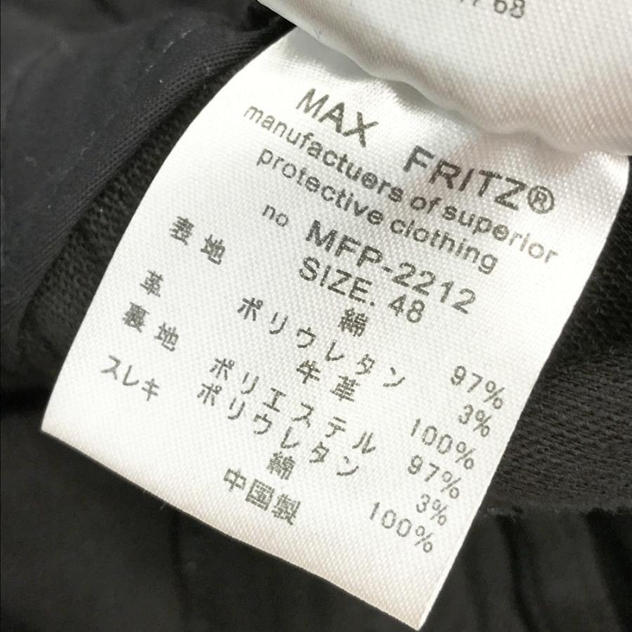 MAX FRITZ マックスフリッツ MFP-2212 ハーフレザーストレッチ