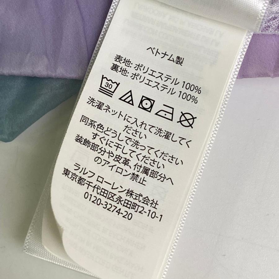 RLX ラルフローレン 裏地付 長袖 ジップジャケット パープル系 S