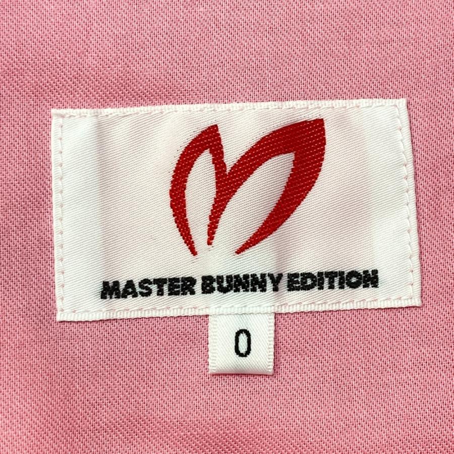 MASTER BUNNY EDITION（マスターバニーエディション） 2024年モデル 異