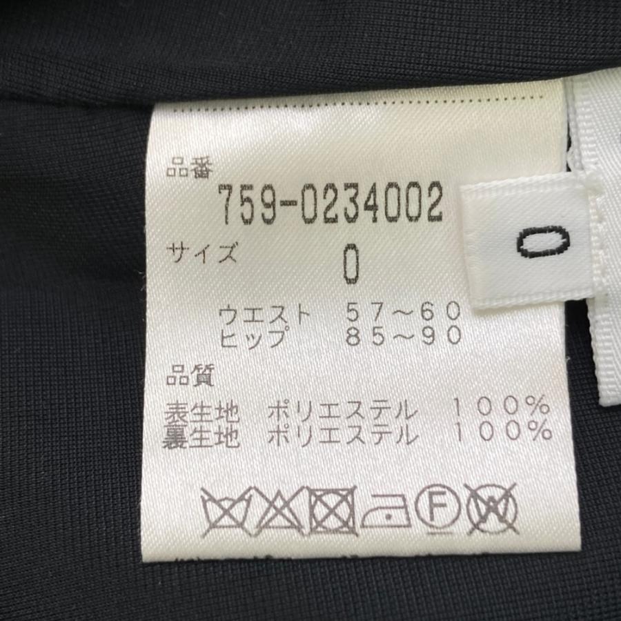 MASTER BUNNY EDITION マスターバニーエディション 裏地付き ニット