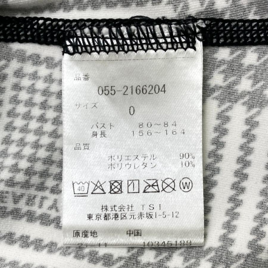 サイズ：0 PEARLY GATES パーリーゲイツ  ハイネック 長袖インナーTシャツ 総柄 ブラック系 [240101455457] ゴルフウェア レディース ストスト PEARLY GATES パーリーゲイツ ハイネック 長袖インナーTシャツ 総柄