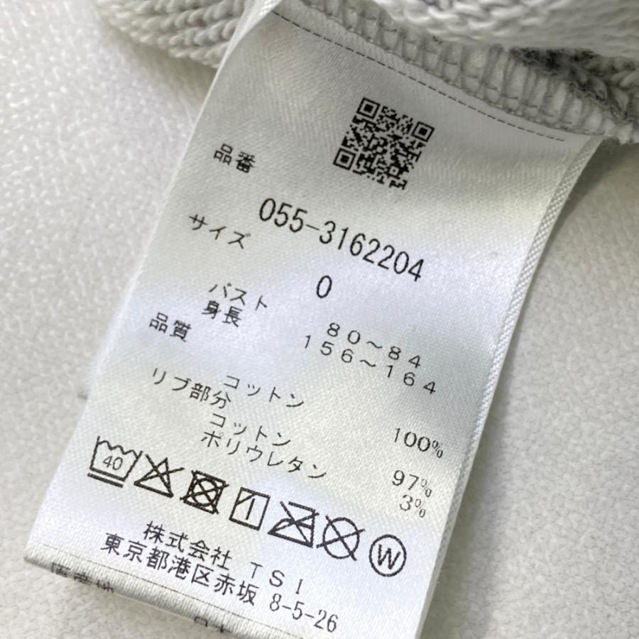 PEARLY GATES パーリーゲイツ 2023年 スウェット  グレー系 0 ゴルフウェア レディースの画像