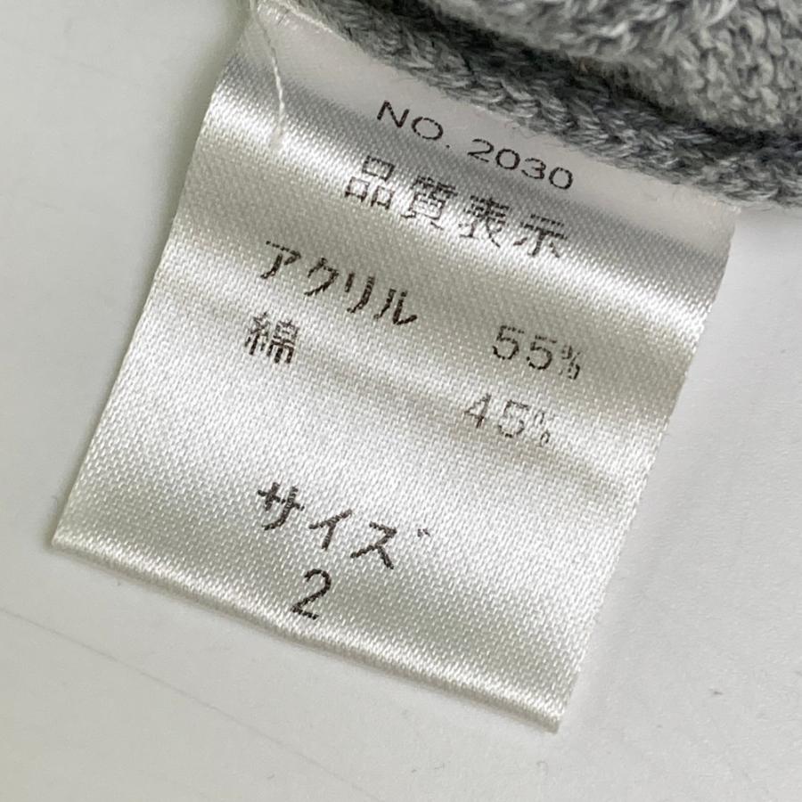 KISS ON THE GREEN（キスオンザグリーン） ロゴ刺繍 ニットベスト