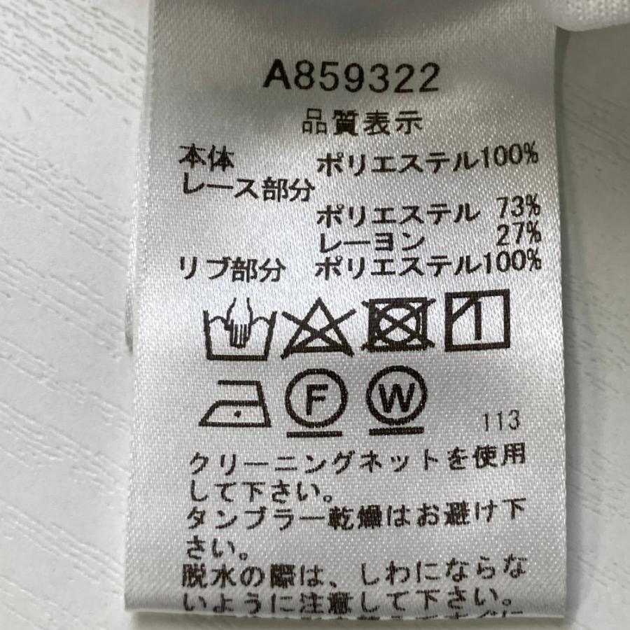 サイズ：38 ARCHIVIO アルチビオ  襟付 ノースリーブ Tシャツ  ホワイト系 [240101455952] ゴルフウェア レディース ストスト ARCHIVIO アルチビオ 襟付 ノースリーブ Tシャツ ホワイト系 38