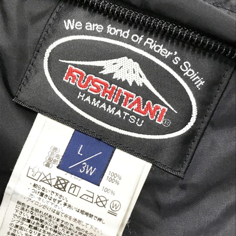 KUSHITANI クシタニ K-2831 アロフトパンツ ブラック系 L/3W バイク