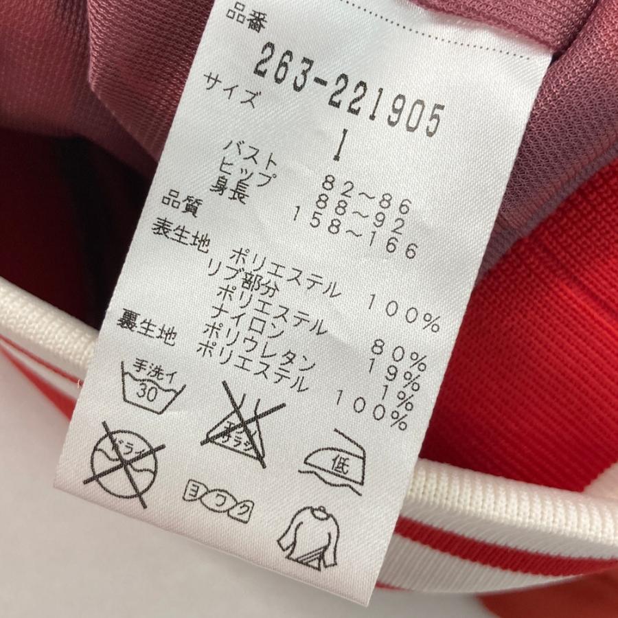 JACK BUNNY ジャックバニー スニードジャック 2WAY 裏メッシュ