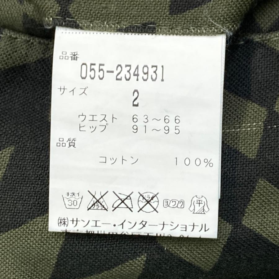 PEARLY GATES（パーリーゲイツ） ストレッチスカート 総柄 カーキ系 2