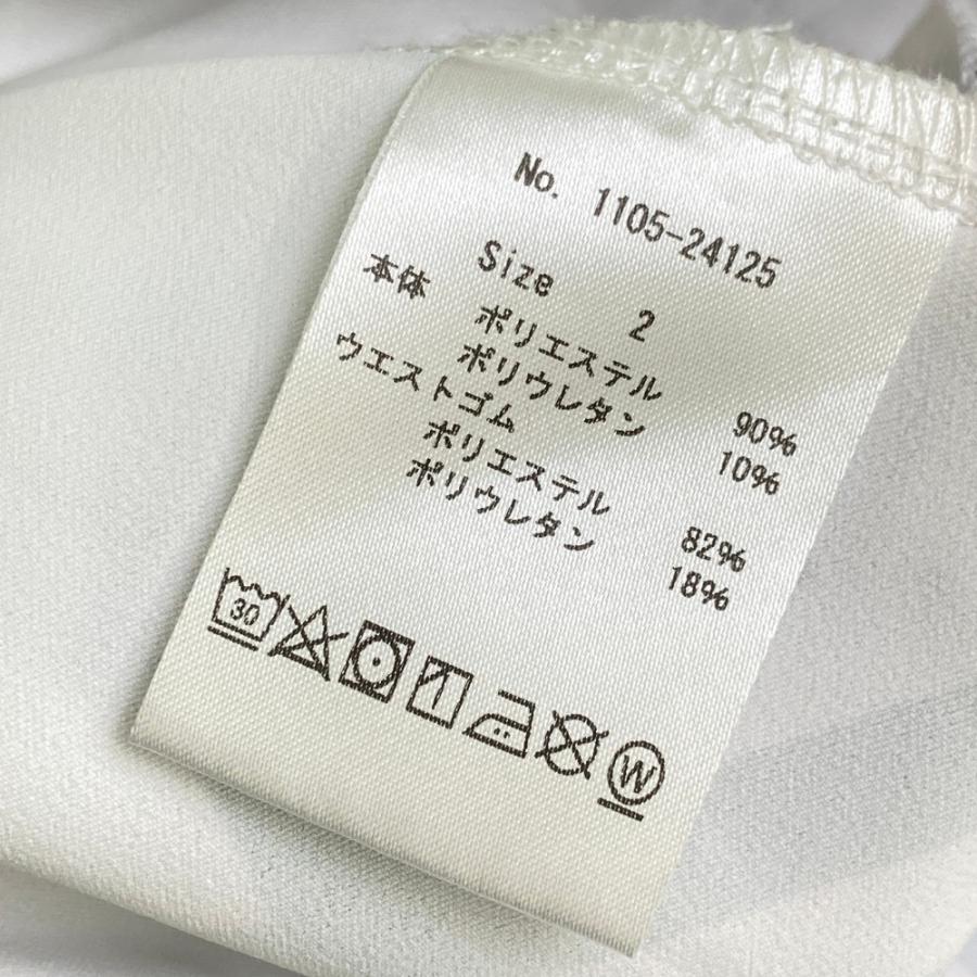 CPG GOLF シーピージーゴルフ 2024年モデル ストレッチ ロングパンツ